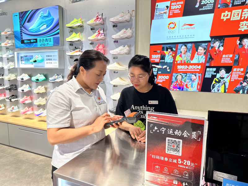 20250714174648585 Y3国际官网·(中国游)官方网站