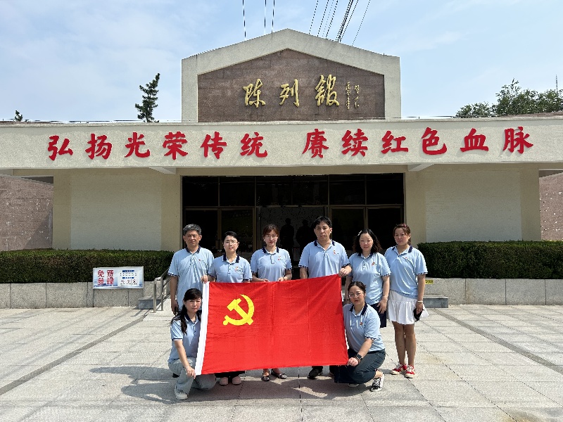 Y3国际官网·(中国游)官方网站