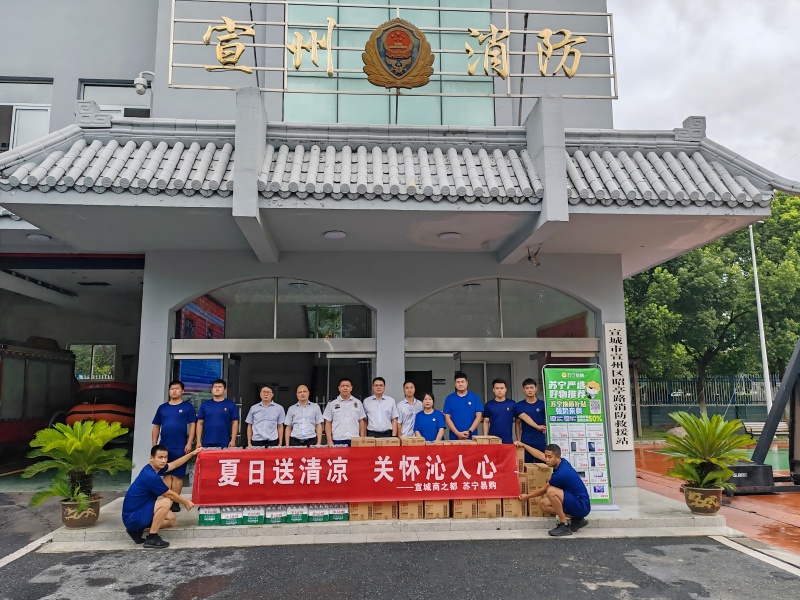 Y3国际官网·(中国游)官方网站