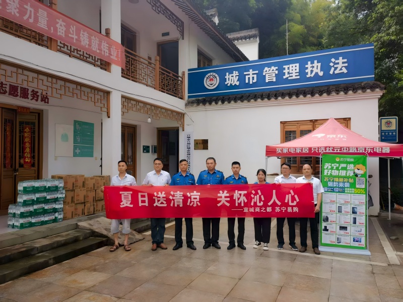 Y3国际官网·(中国游)官方网站