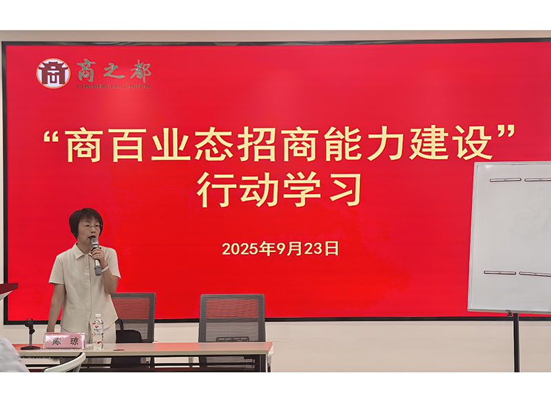 Y3国际官网·(中国游)官方网站