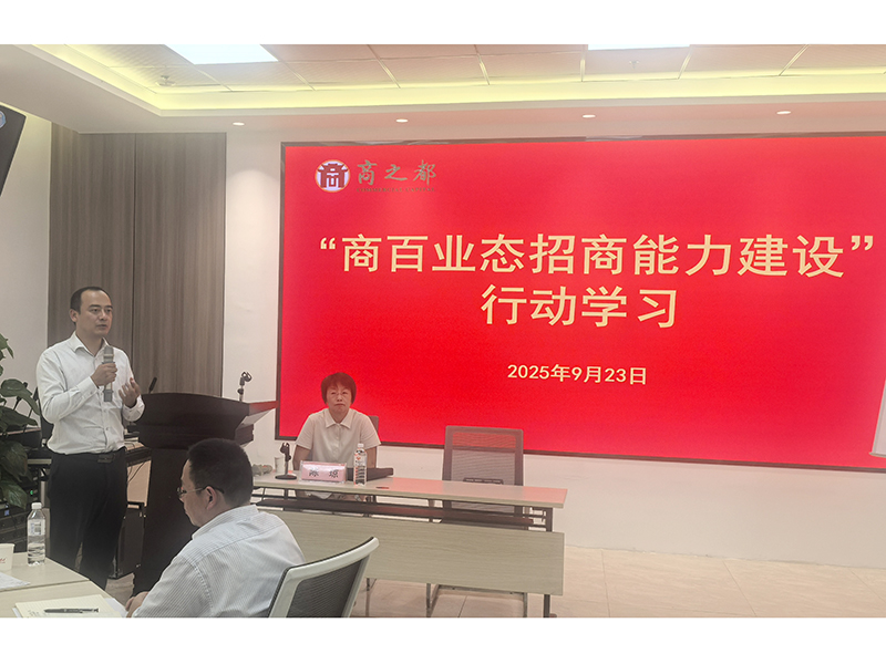 Y3国际官网·(中国游)官方网站