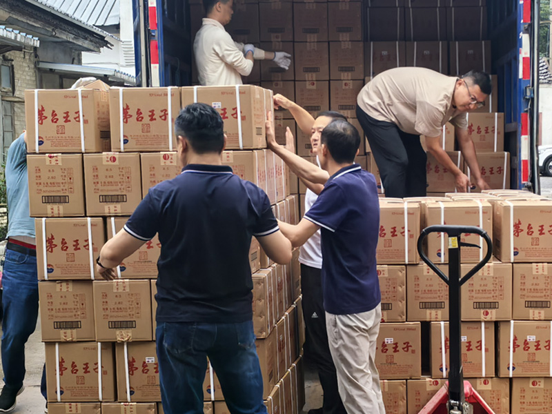 Y3国际官网·(中国游)官方网站