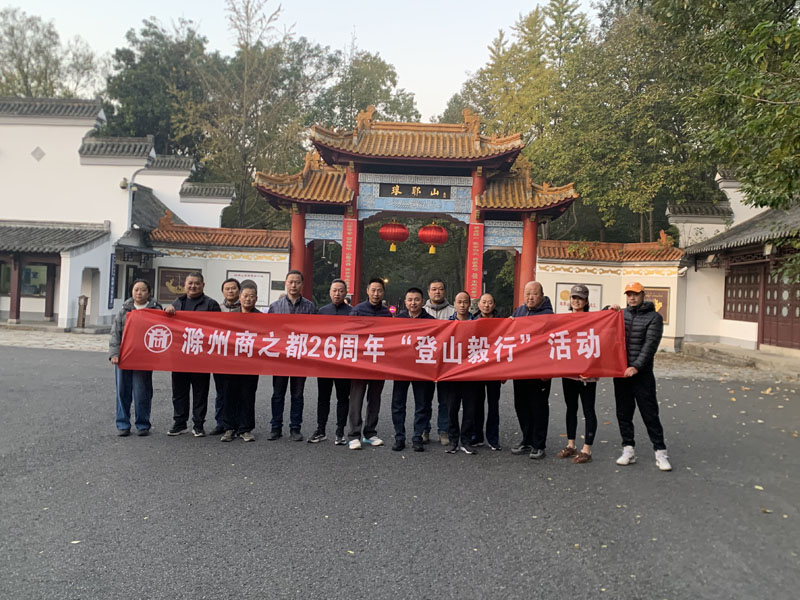 Y3国际官网·(中国游)官方网站