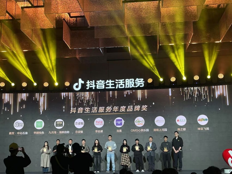Y3国际官网·(中国游)官方网站