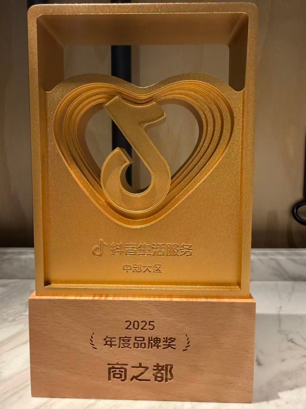 Y3国际官网·(中国游)官方网站