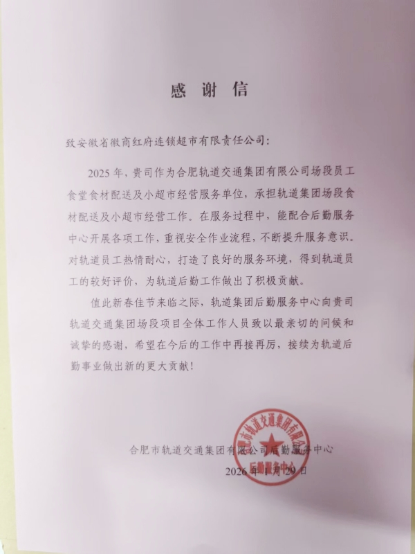 Y3国际官网·(中国游)官方网站
