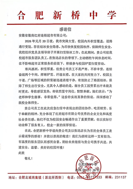 Y3国际官网·(中国游)官方网站