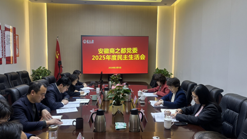 Y3国际官网·(中国游)官方网站