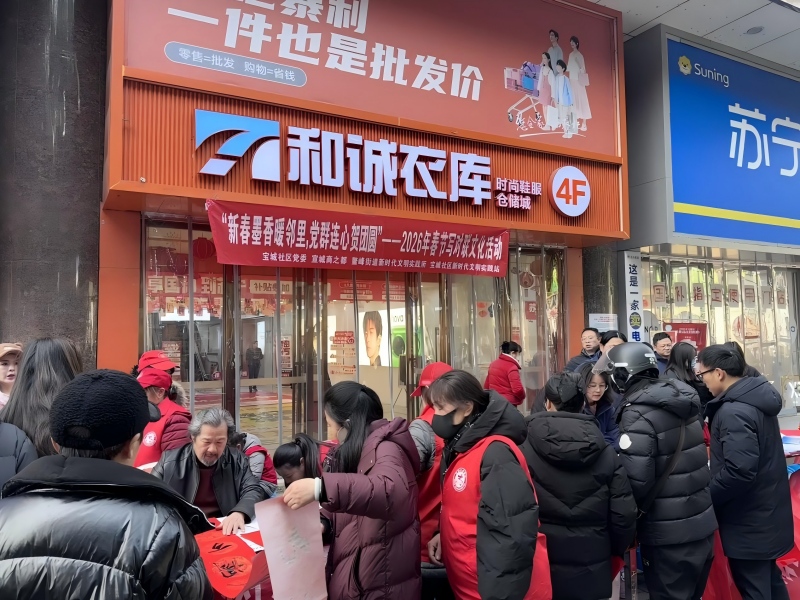 Y3国际官网·(中国游)官方网站