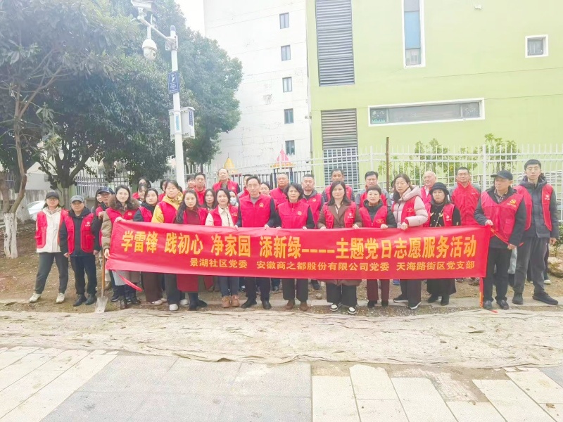 Y3国际官网·(中国游)官方网站