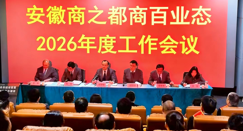 Y3国际官网·(中国游)官方网站