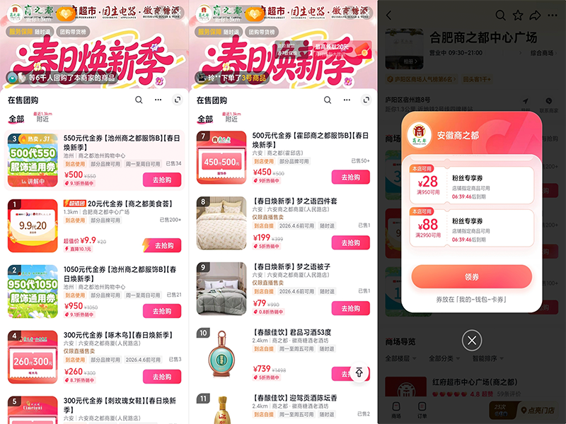 Y3国际官网·(中国游)官方网站