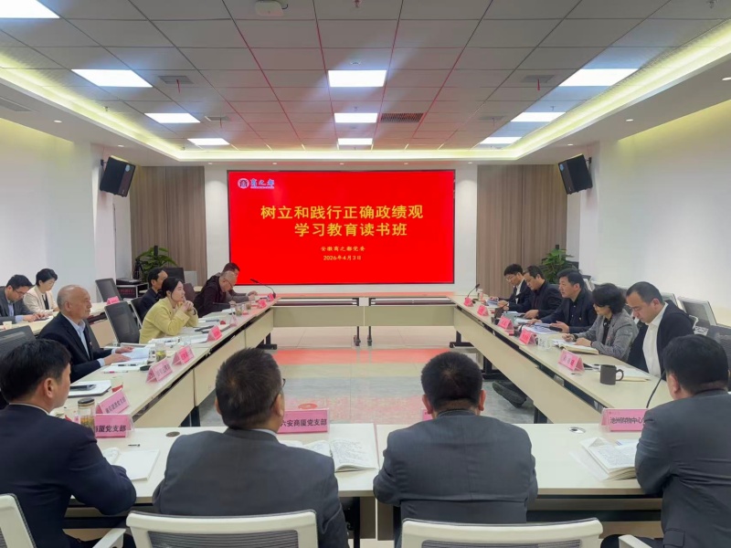 Y3国际官网·(中国游)官方网站