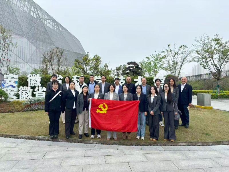 Y3国际官网·(中国游)官方网站