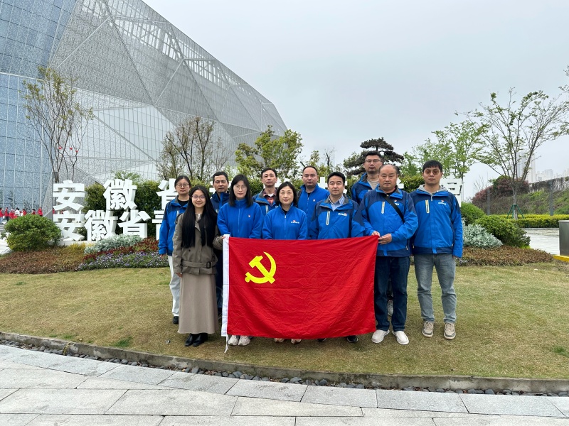 Y3国际官网·(中国游)官方网站
