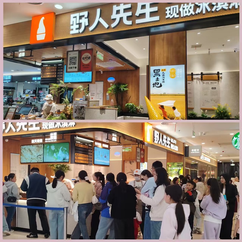 Y3国际官网·(中国游)官方网站