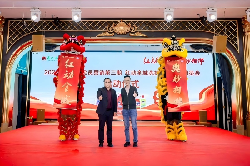 Y3国际官网·(中国游)官方网站