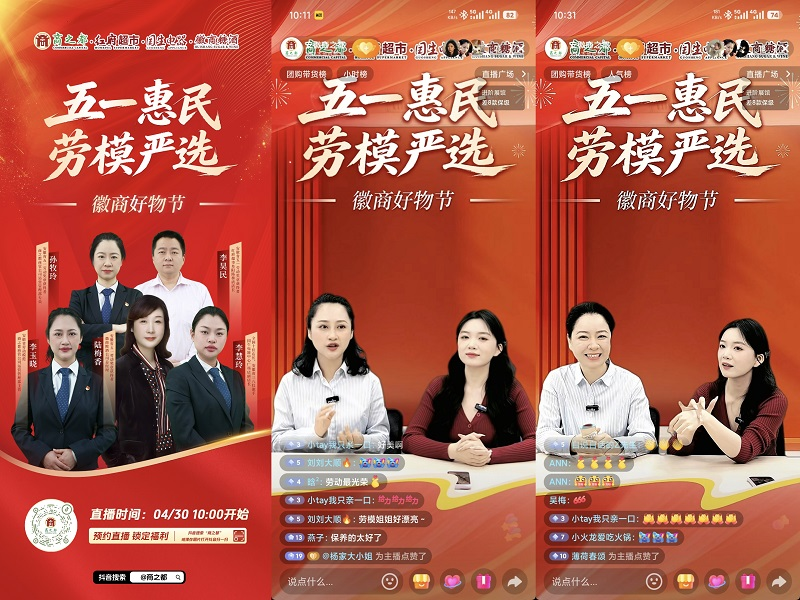 Y3国际官网·(中国游)官方网站